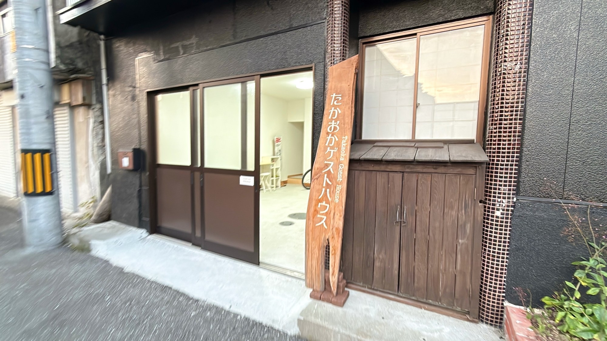 【連泊割5％OFF／ドミトリー・個室】2泊以上で高知滞在をちょっとお得に！