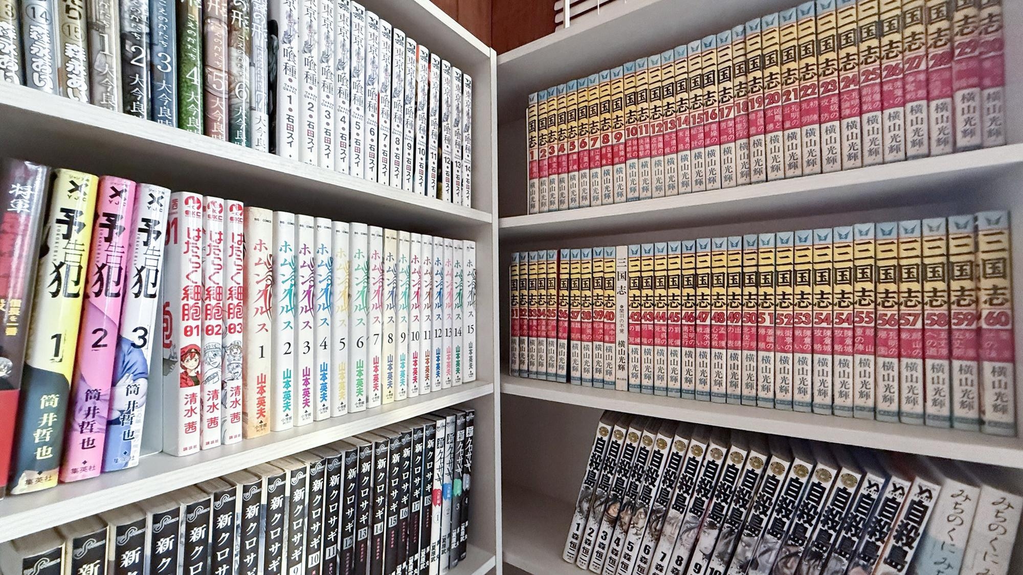 【連泊割5％OFF・個室】2泊以上でちょっとお得に！宇佐大橋そばでのんびり滞在