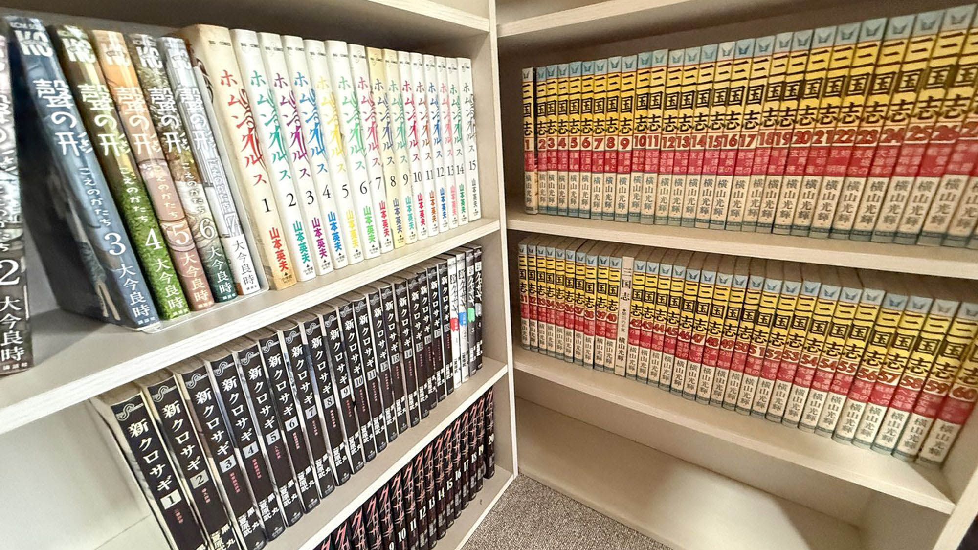 ・【共用ラウンジ】置いている漫画はご自由にお読みいただけます