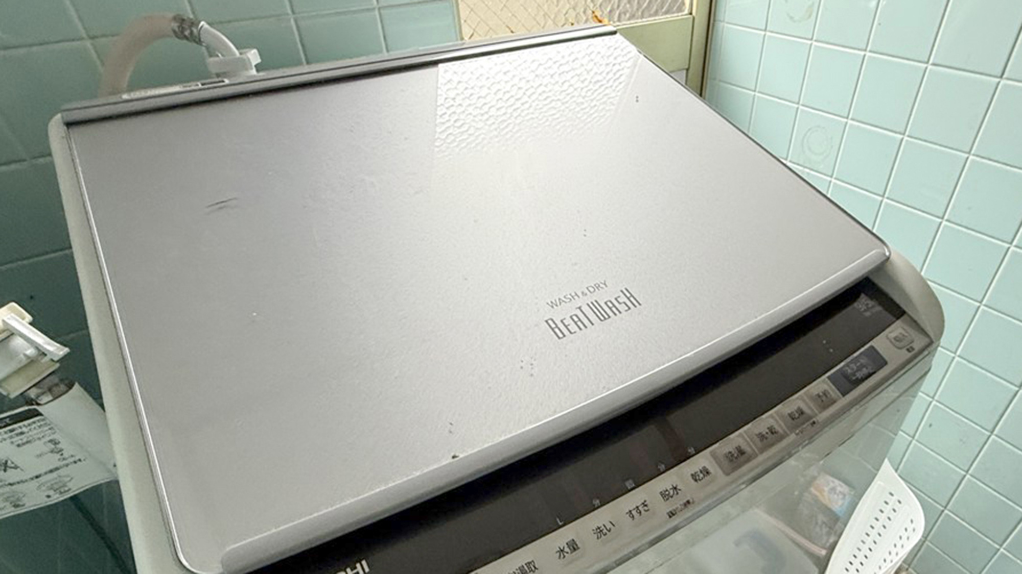 ・【ランドリー】連泊時に嬉しい洗濯機を完備。かさばる衣類の荷物を減らせます