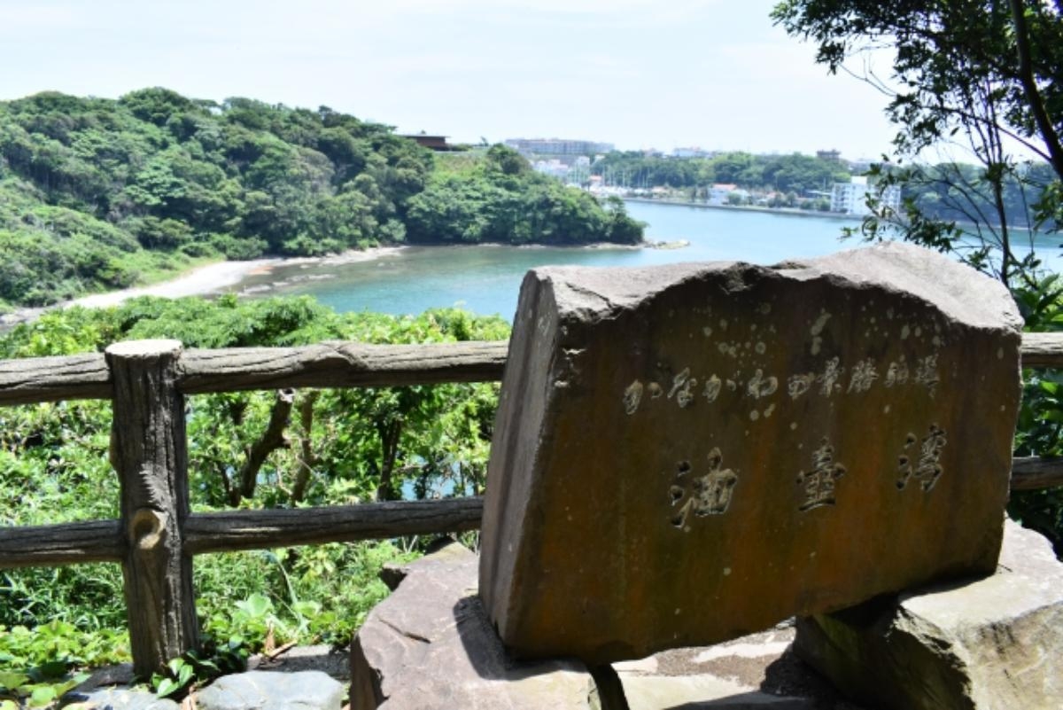 【連泊】2泊からレイトチェックアウト12時 ゆっくり海辺の休日（夕朝食付）