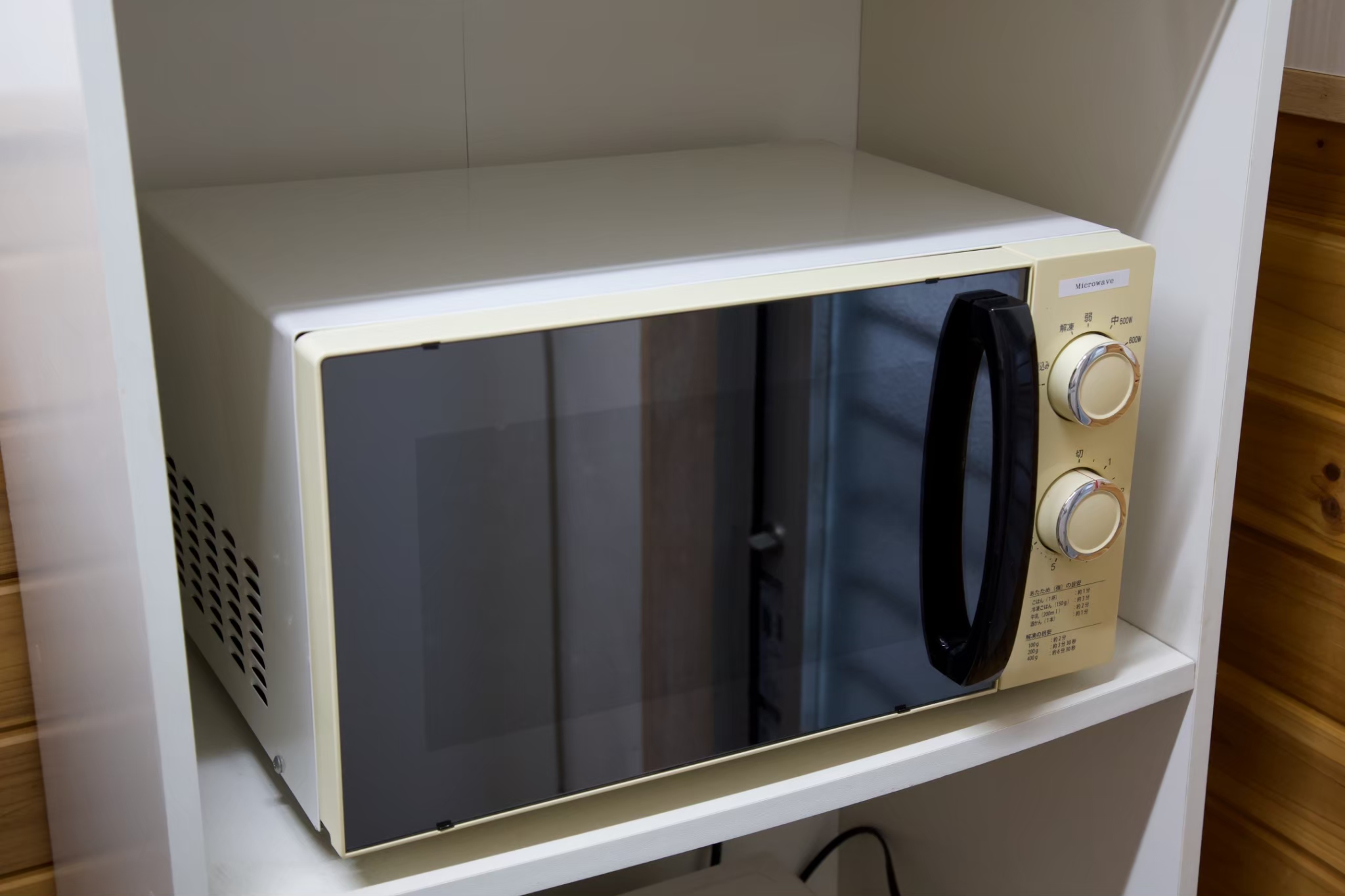 電子レンジ