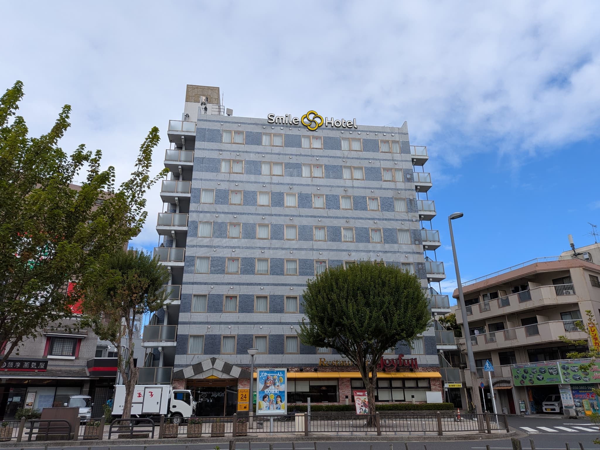 スマイルホテル鹿児島中央駅前