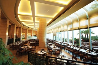 Promenade Restaurant