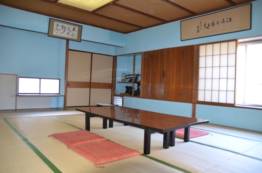 일본식 방