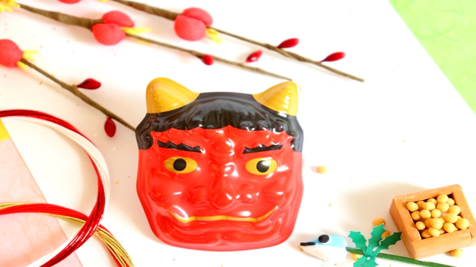 あわしまDE節分祭！【山賊鍋会席！】≪2食付≫（会場食）※２月３日は冬空に咲く花火も上がります！