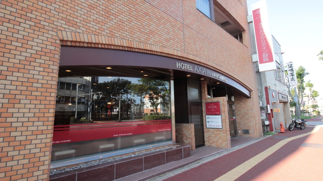 【※返金不可※】【朝食付】☆事前カード決済限定☆スタンダードステイプラン！