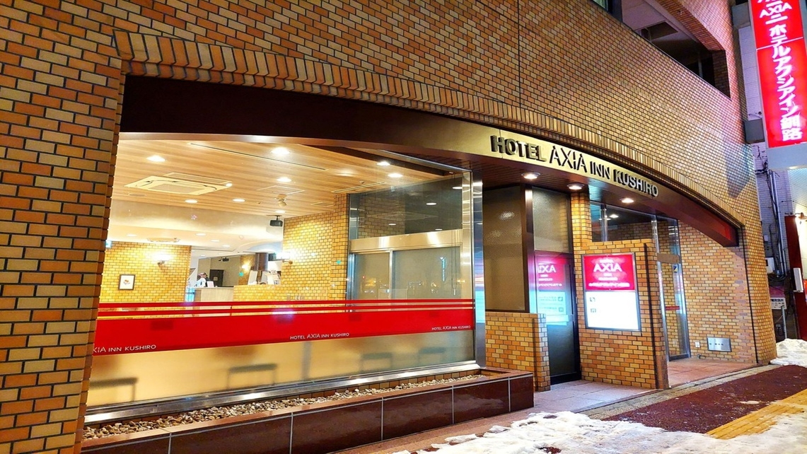 【※返金不可※】【朝食付】☆事前カード決済限定☆スタンダードステイプラン！