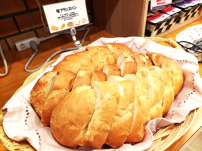 朝食例　フランスパン