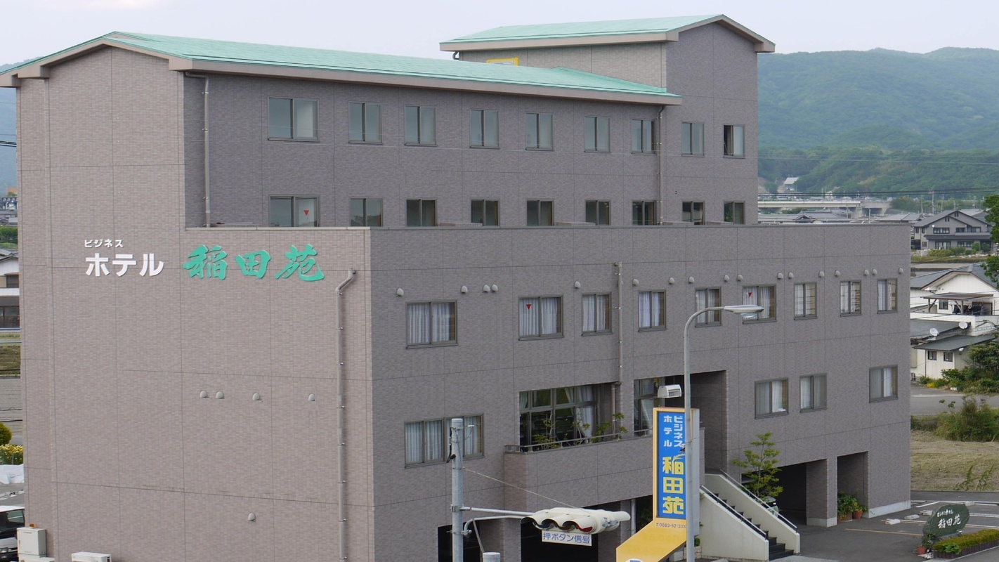 美馬の人気ホテル 旅館 宿泊予約 徳島県 楽天トラベル
