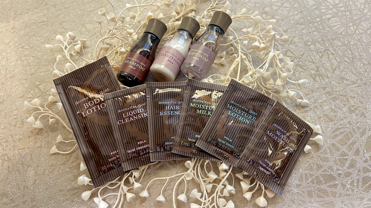 ■POLA贅沢9点アメニティ