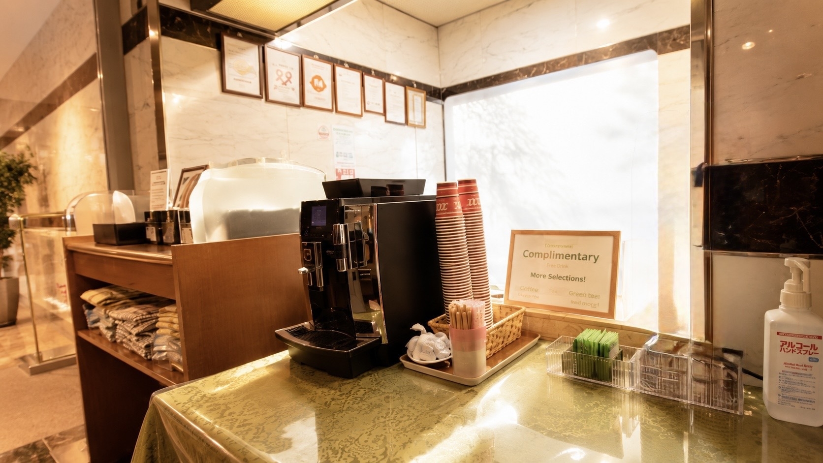 【ベストプライス】1日3組限定！素泊りプラン（無料朝食パン＆コーヒーコーナーあり）