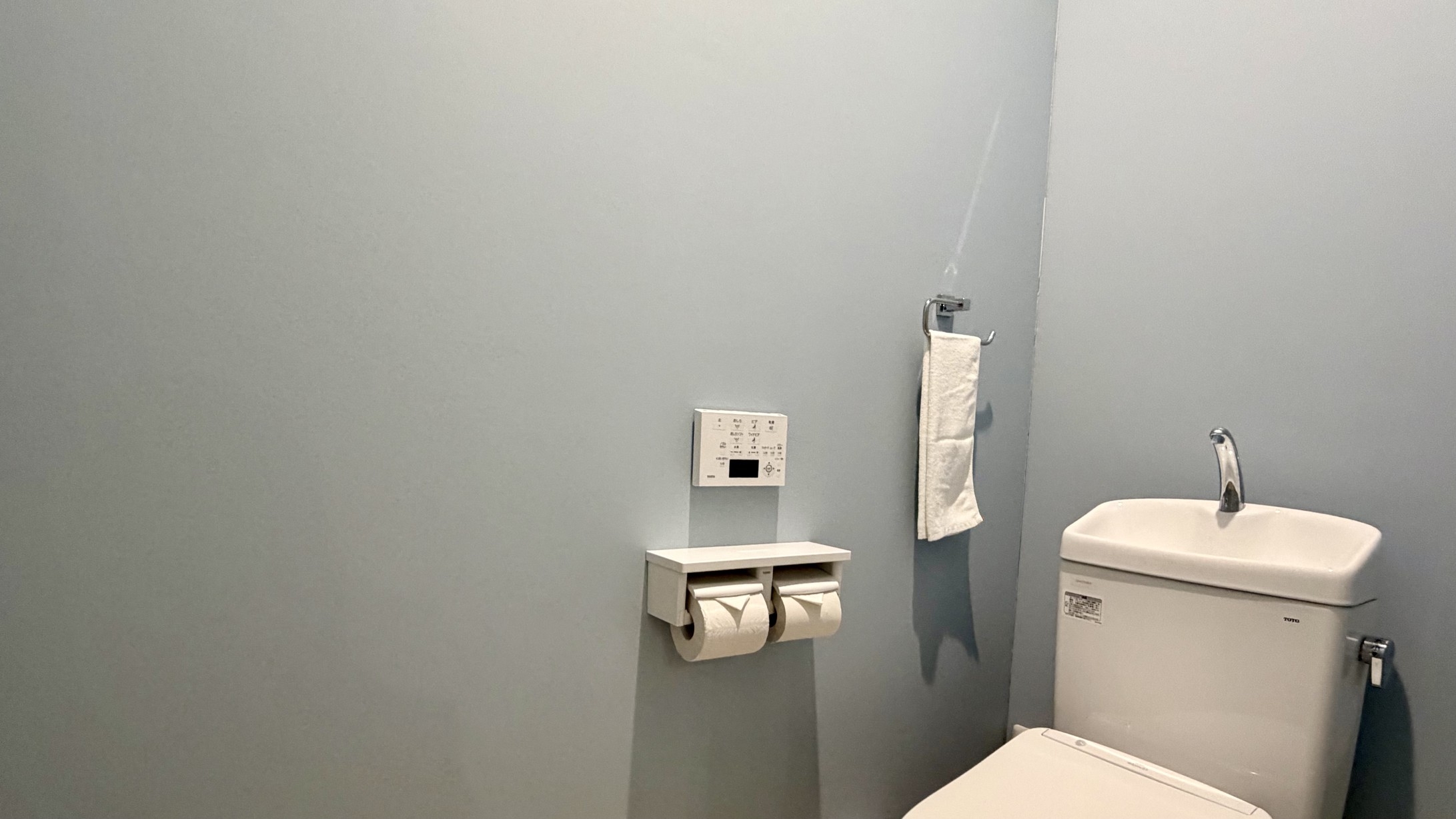 【特別ルーム予約】トリプル禁煙　素泊り（無料朝食パンコーナーあり）