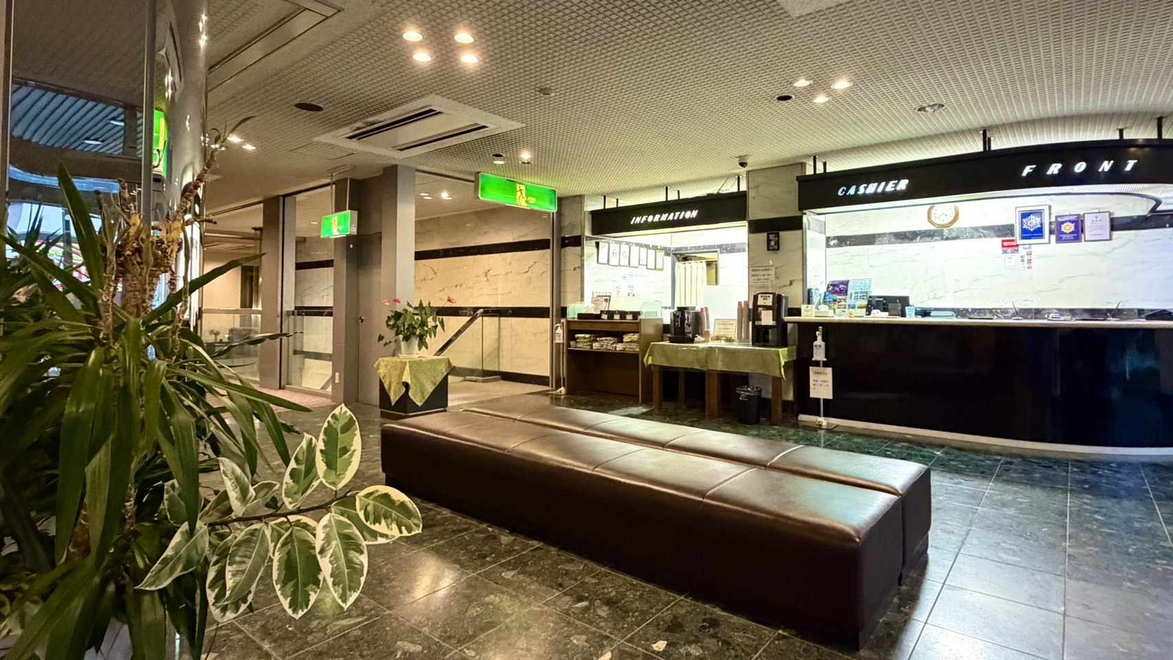 【ベストプライス】1日3組限定！素泊りプラン（無料朝食パン＆コーヒーコーナーあり）