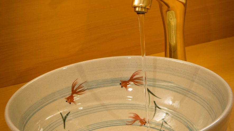 【成実】手水鉢