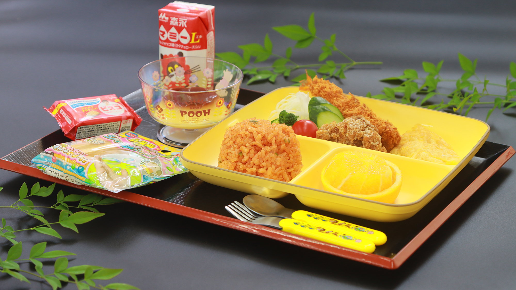 お子様プレート