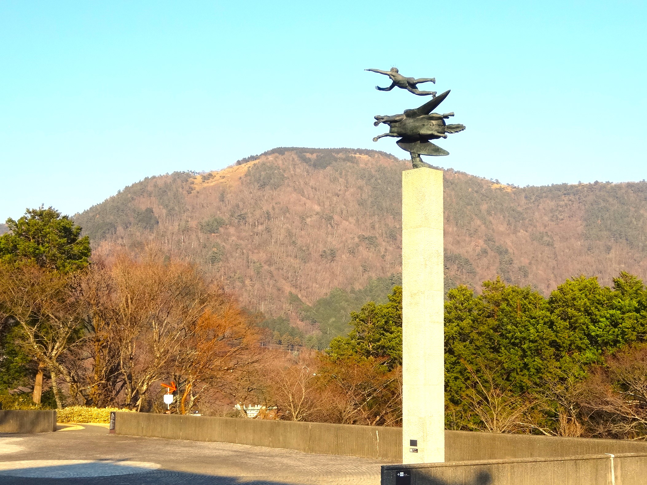 彫刻の森美術館