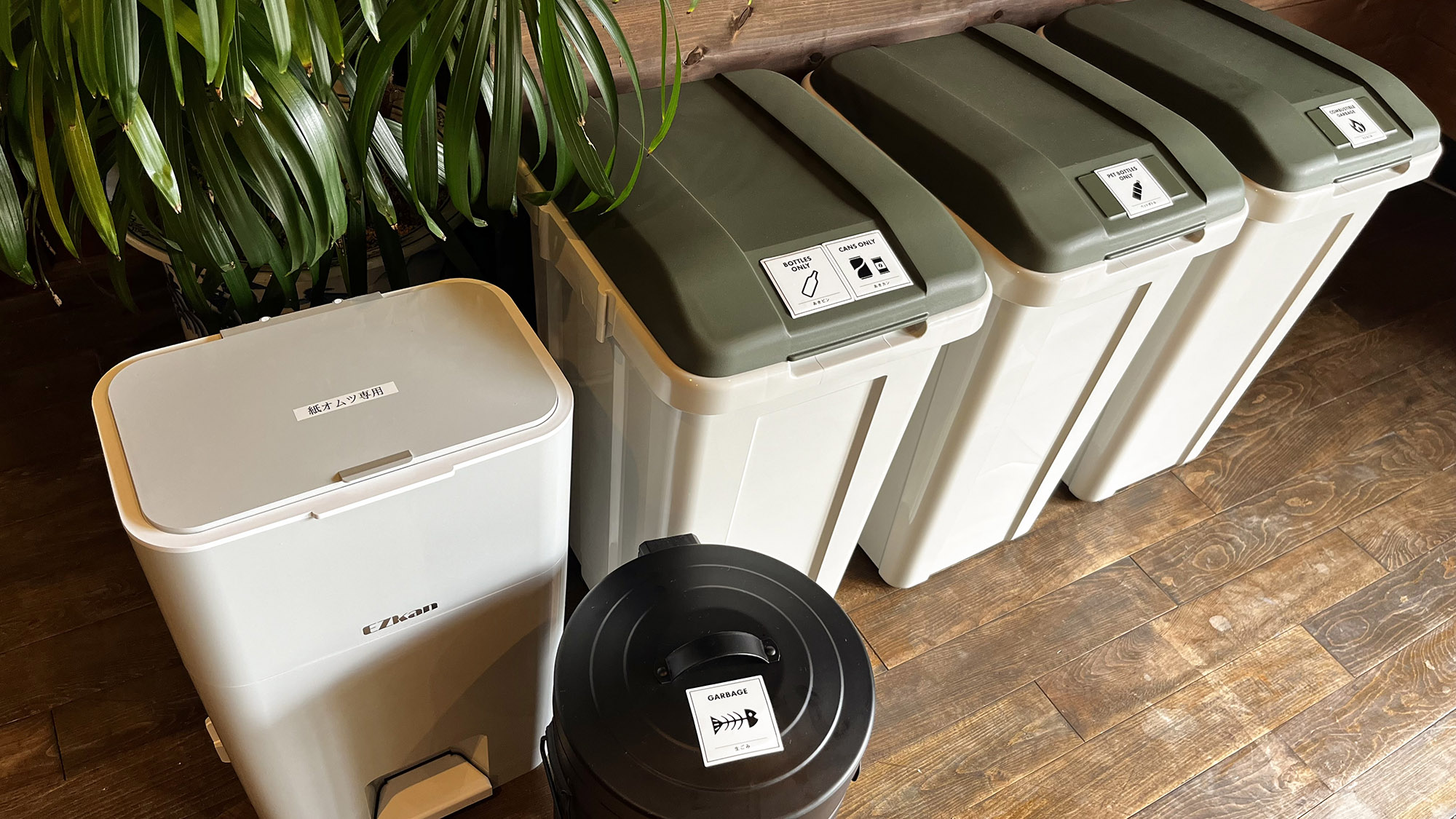 ・【ダストボックス】ゴミの分別にご協力をお願い致します。オムツ専用ゴミ箱もご用意しております。