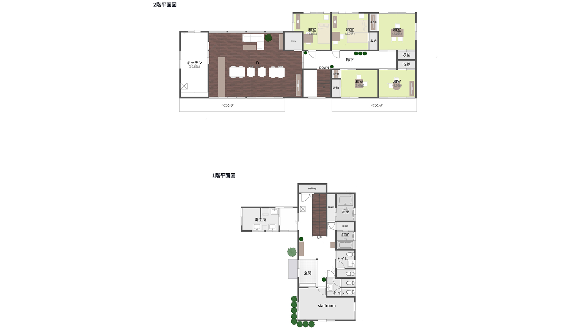 ・【間取り】35畳の広々リビング　グループやファミリーでのお泊まりにおすすめの一棟貸切！