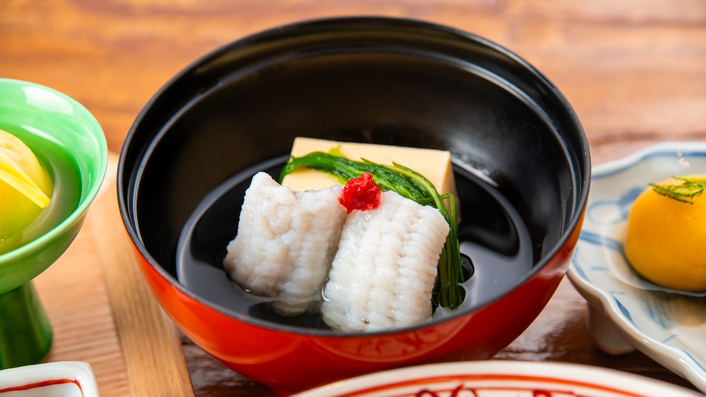 【スタンダード】季節の柚富会席プラン＜１泊２食付＞