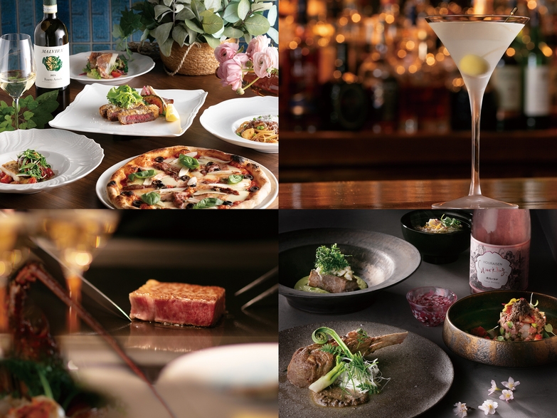 春薫る、美食のホテルステイ 〜ダイニングクレジット付き〜