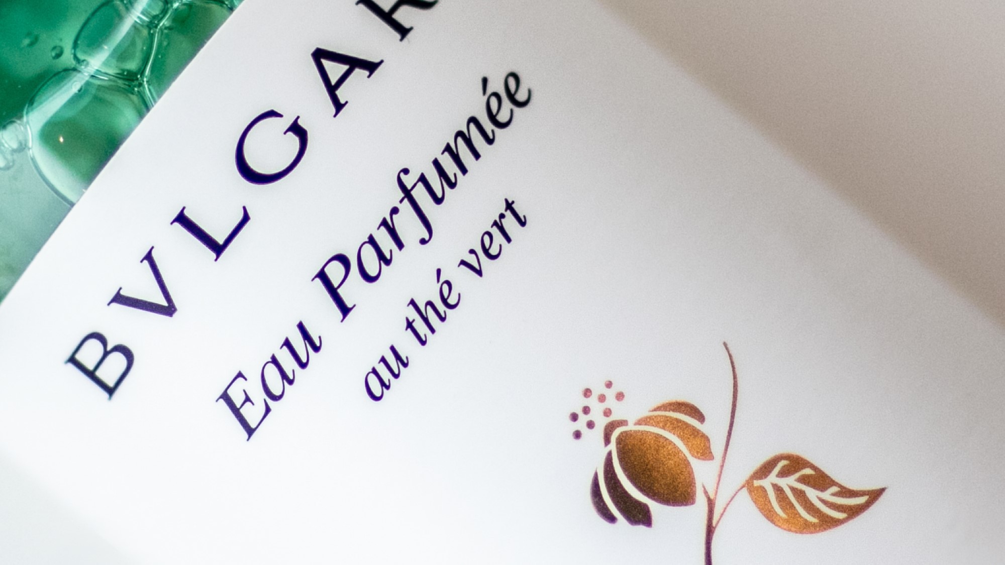 深い安らぎへと誘う 「BVLGARI」 のバスアメニティ