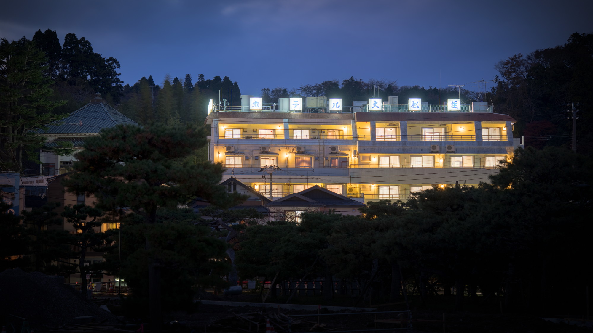 松島温泉ホテル大松荘