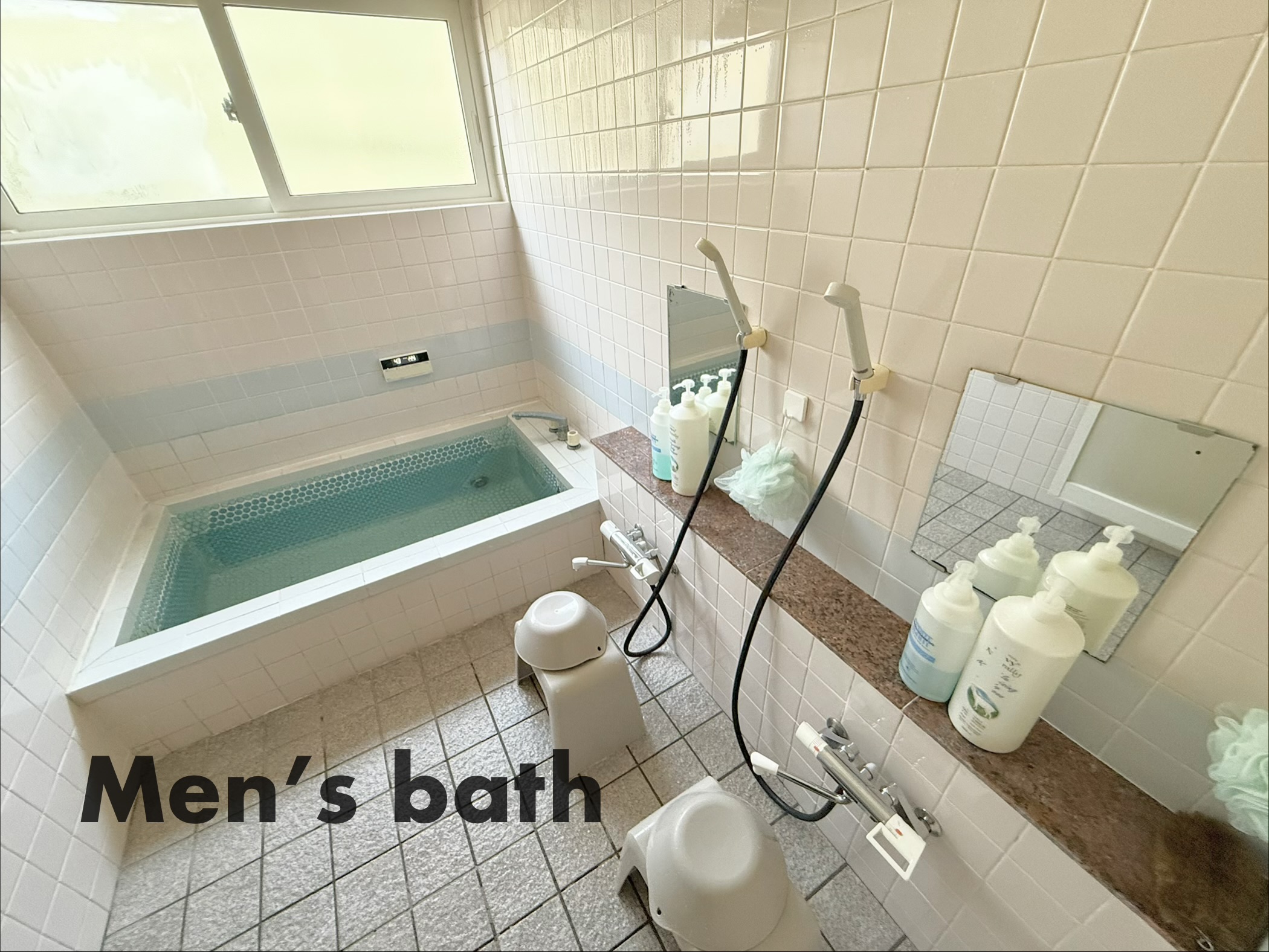 男風呂
