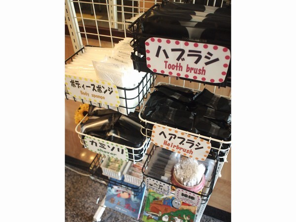 ステップイン新大阪東口 - 写真 79