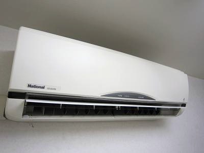 Penyejuk udara Penyejuk udara individual dipasang di setiap ruangan, sehingga Anda dapat dengan bebas mengatur suhu