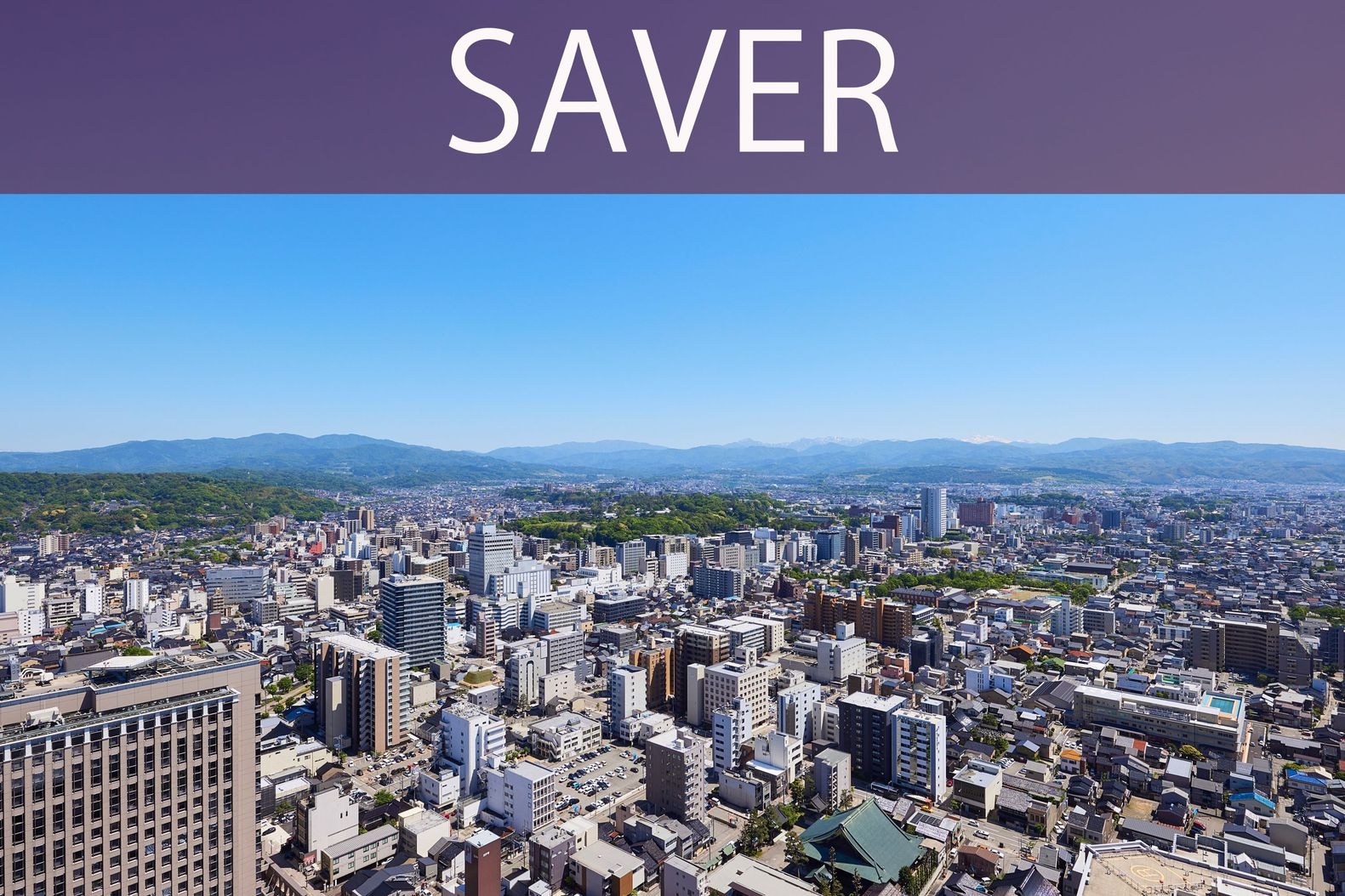 【SAVER】シンプルステイプラン〜素泊り〜