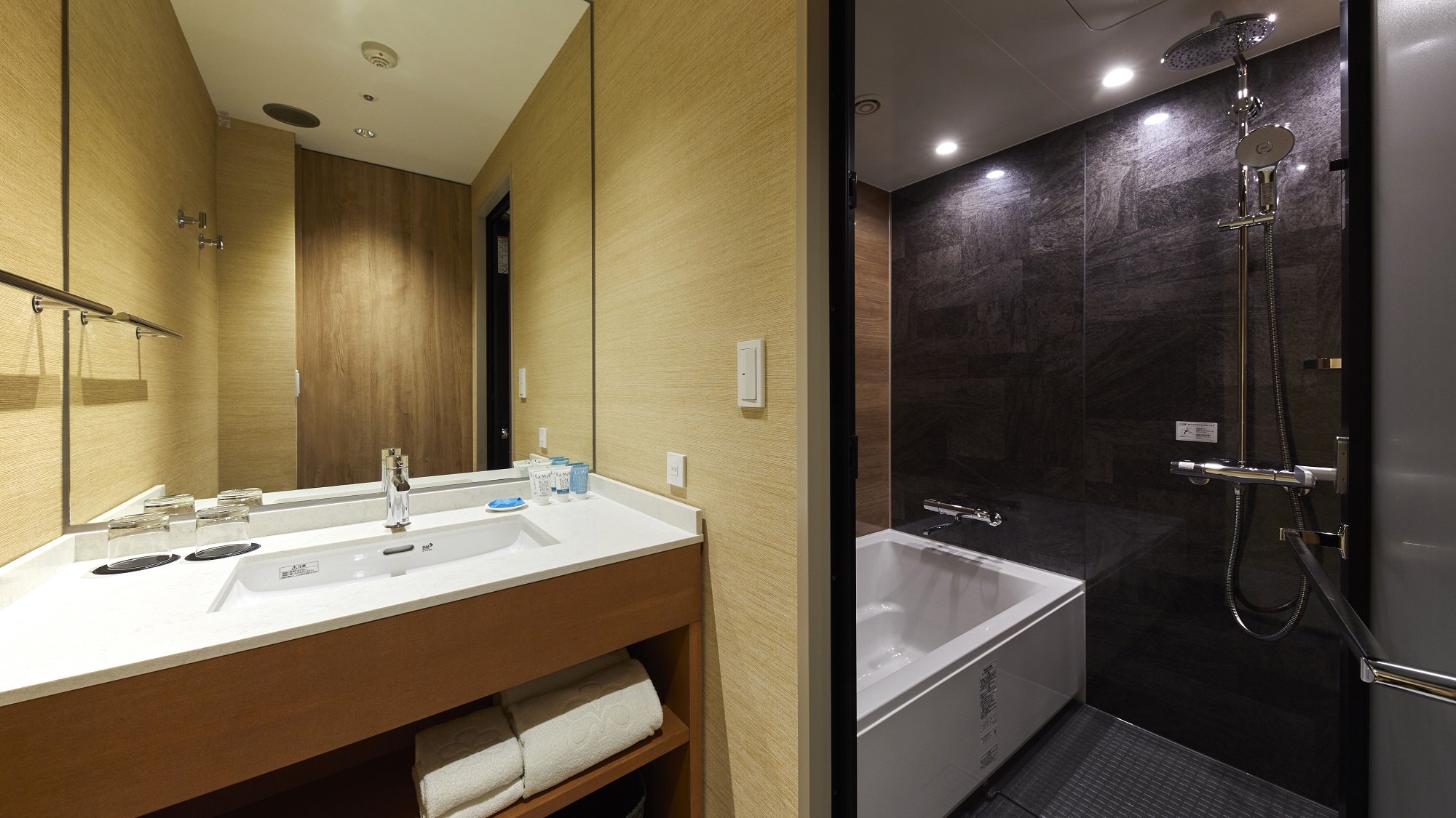 24階～25階コンフォートセパレートツイン／バスルーム一例