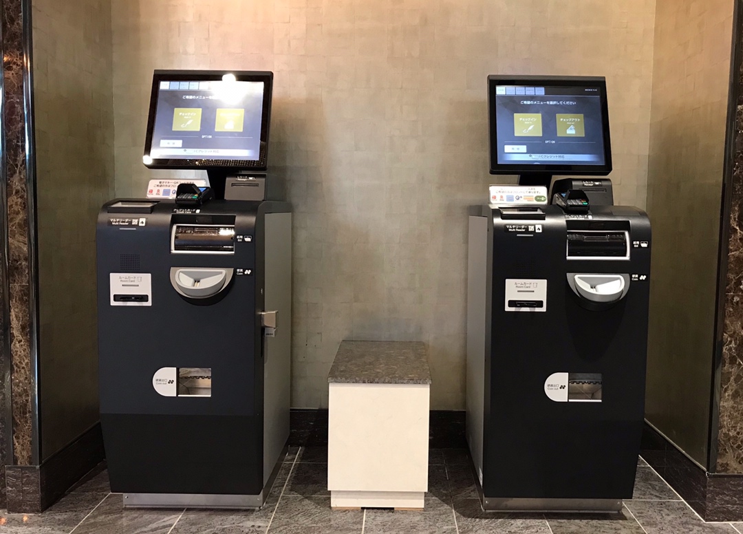 【禁煙】＜素泊＞【連泊ECOプラン】