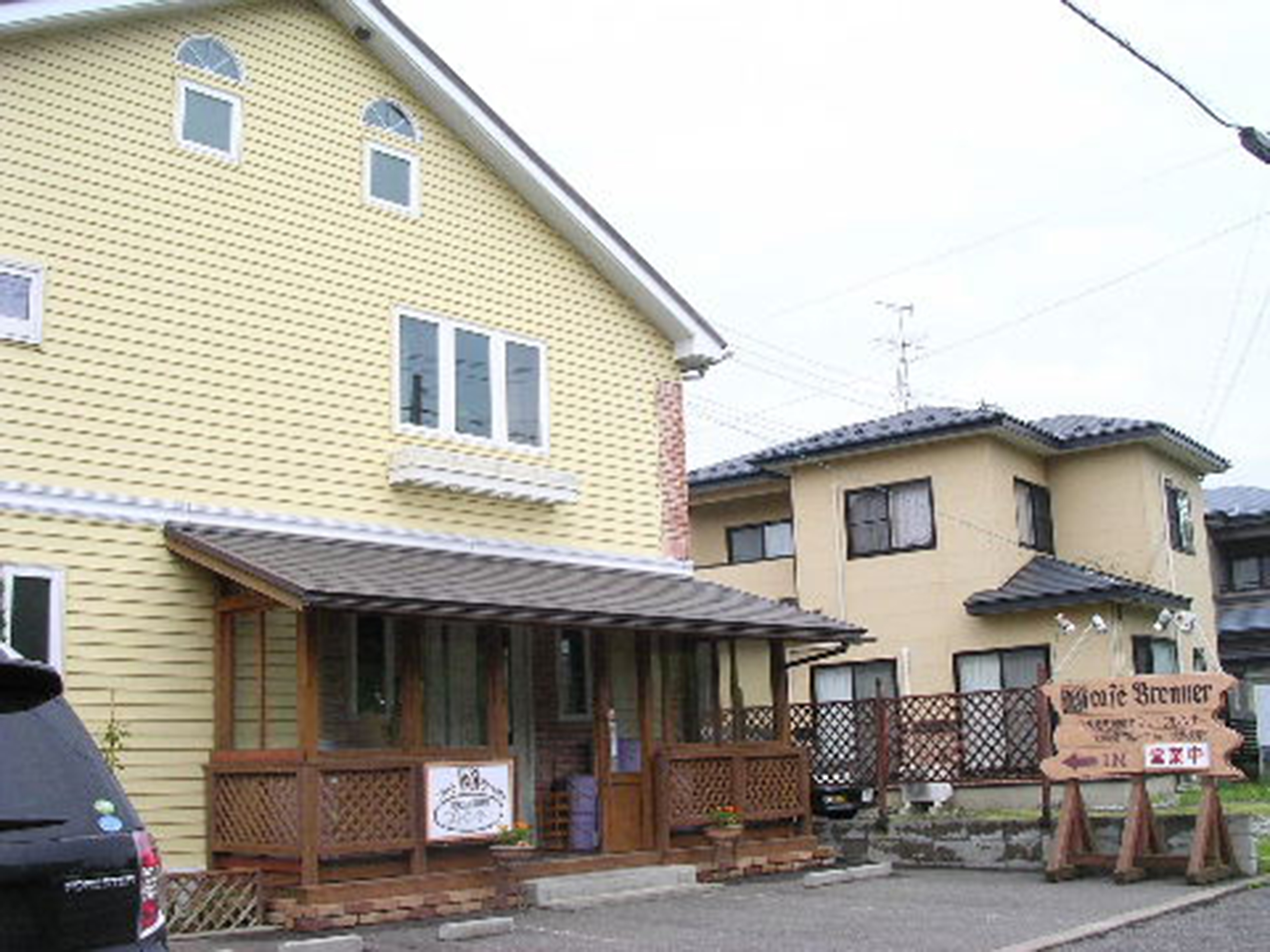 自家焙煎「カフェ ブレンナー」