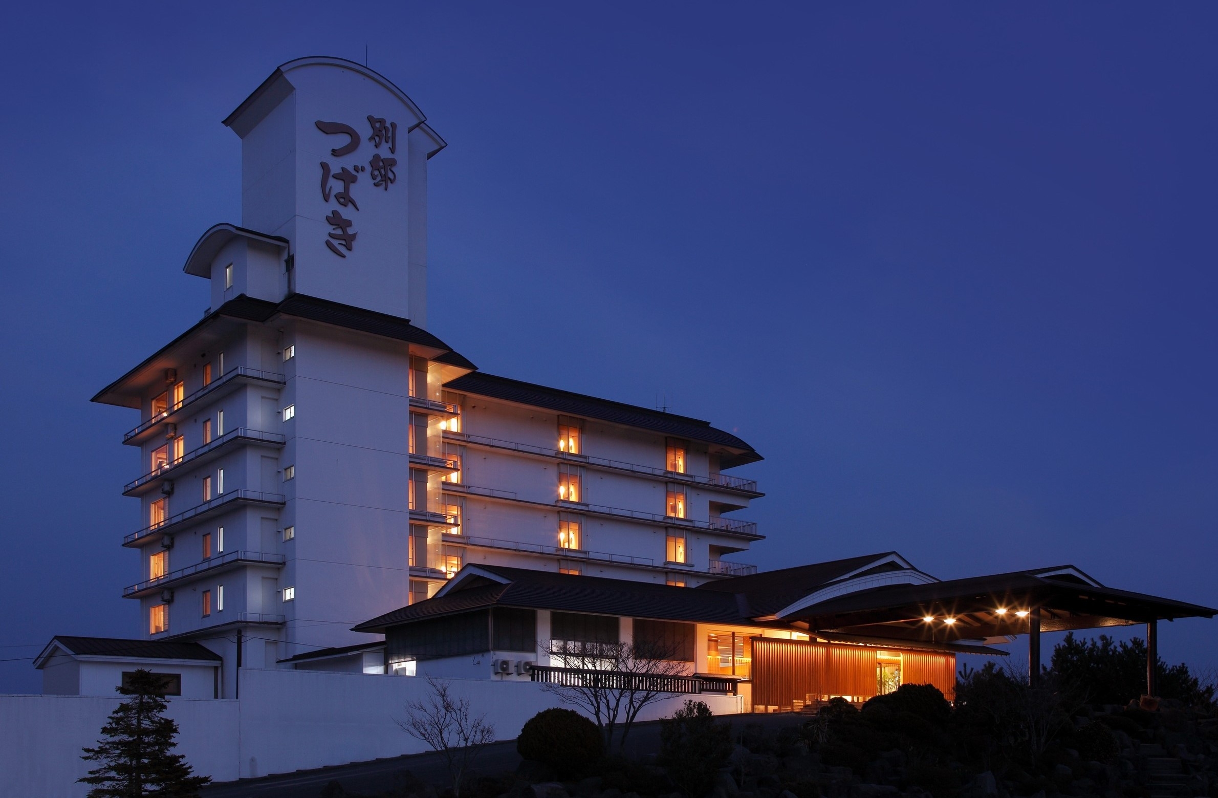 男鹿のホテル 旅館 宿泊予約 秋田県 楽天トラベル