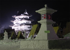 ブロッサムホテル弘前 - 写真 97