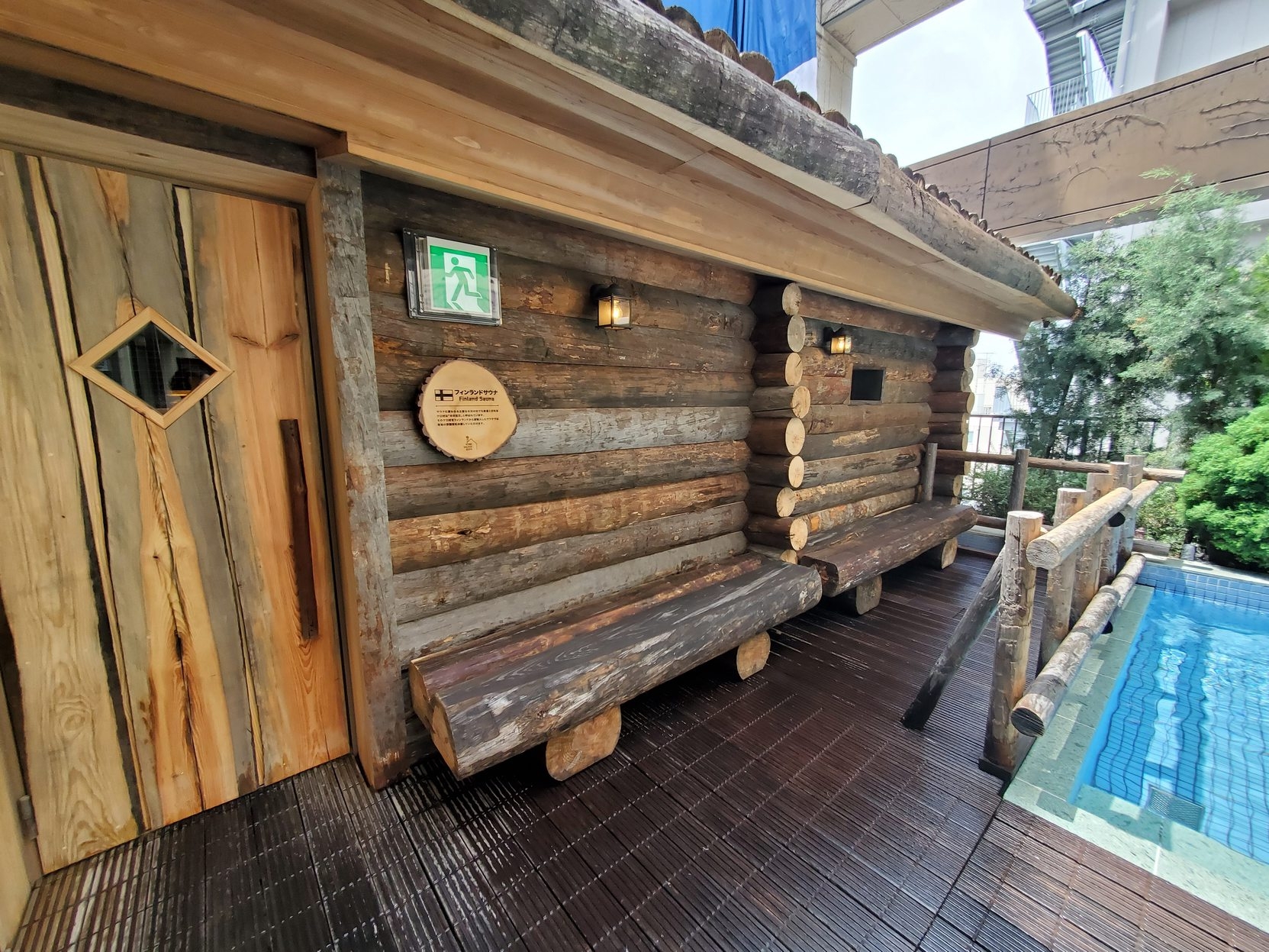 【素泊まり】サウナを楽しむ！カプセルホテル宿泊プラン 男性専用（天然温泉・サウナ付き）