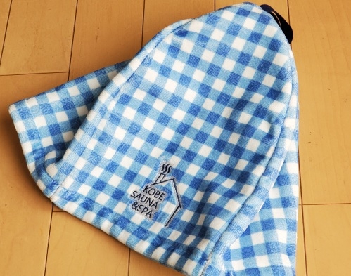 【素泊まり】サウナハット付ととのい宿泊プラン＋サ飯セット付　男性専用【サウナイキタイ】