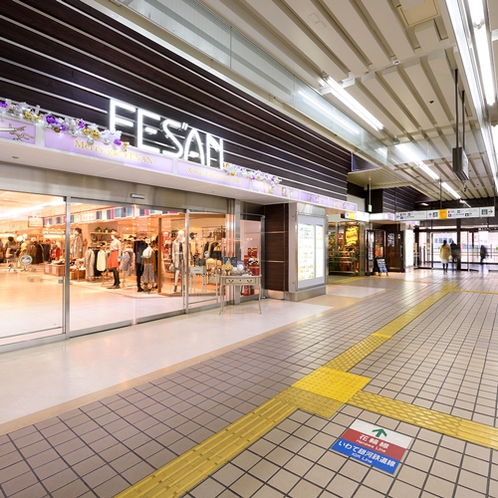 【盛岡駅ビルFESAN】お土産やフードデリ、飲食店、ファッション雑貨等が揃っております。