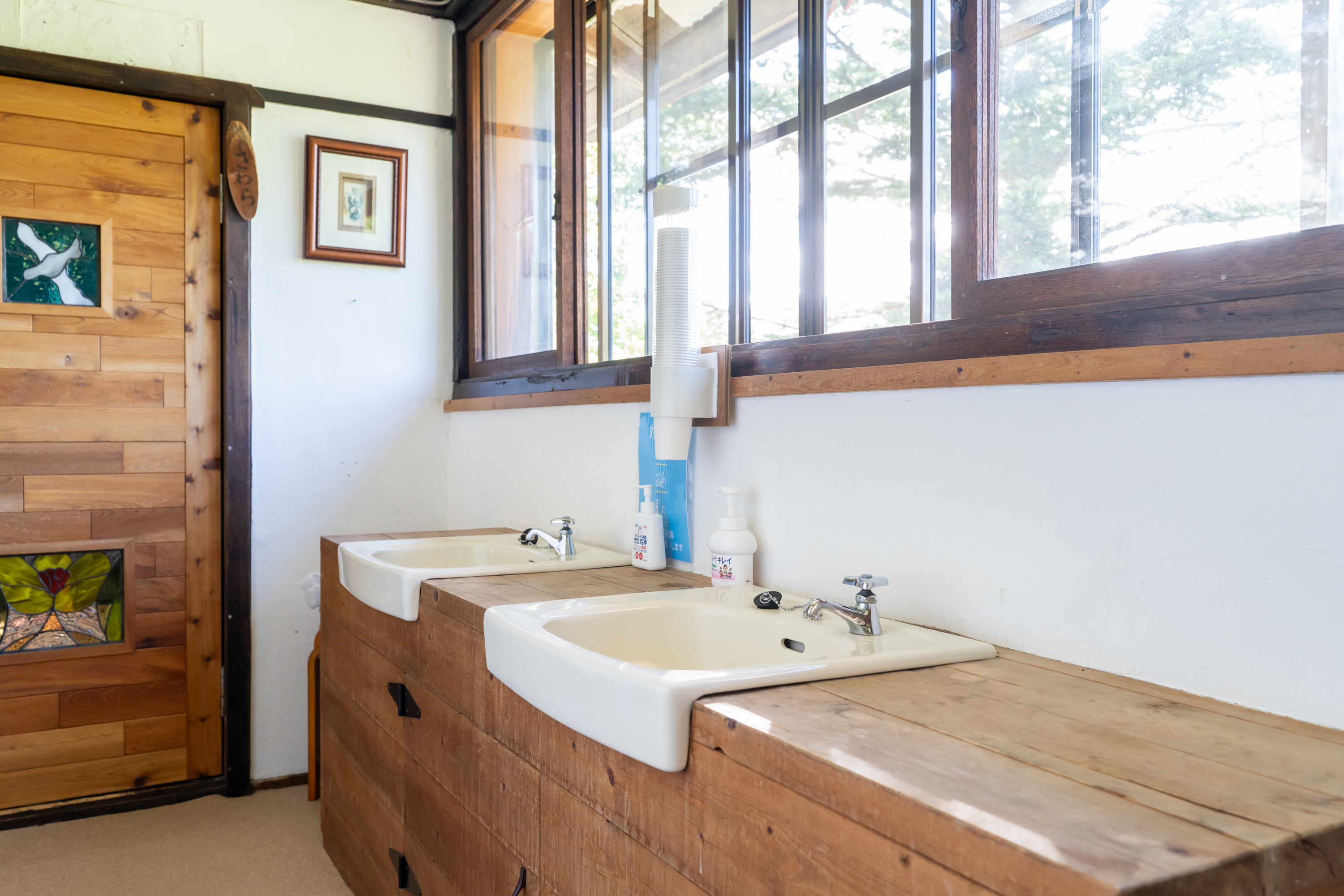 和室棟手洗い場