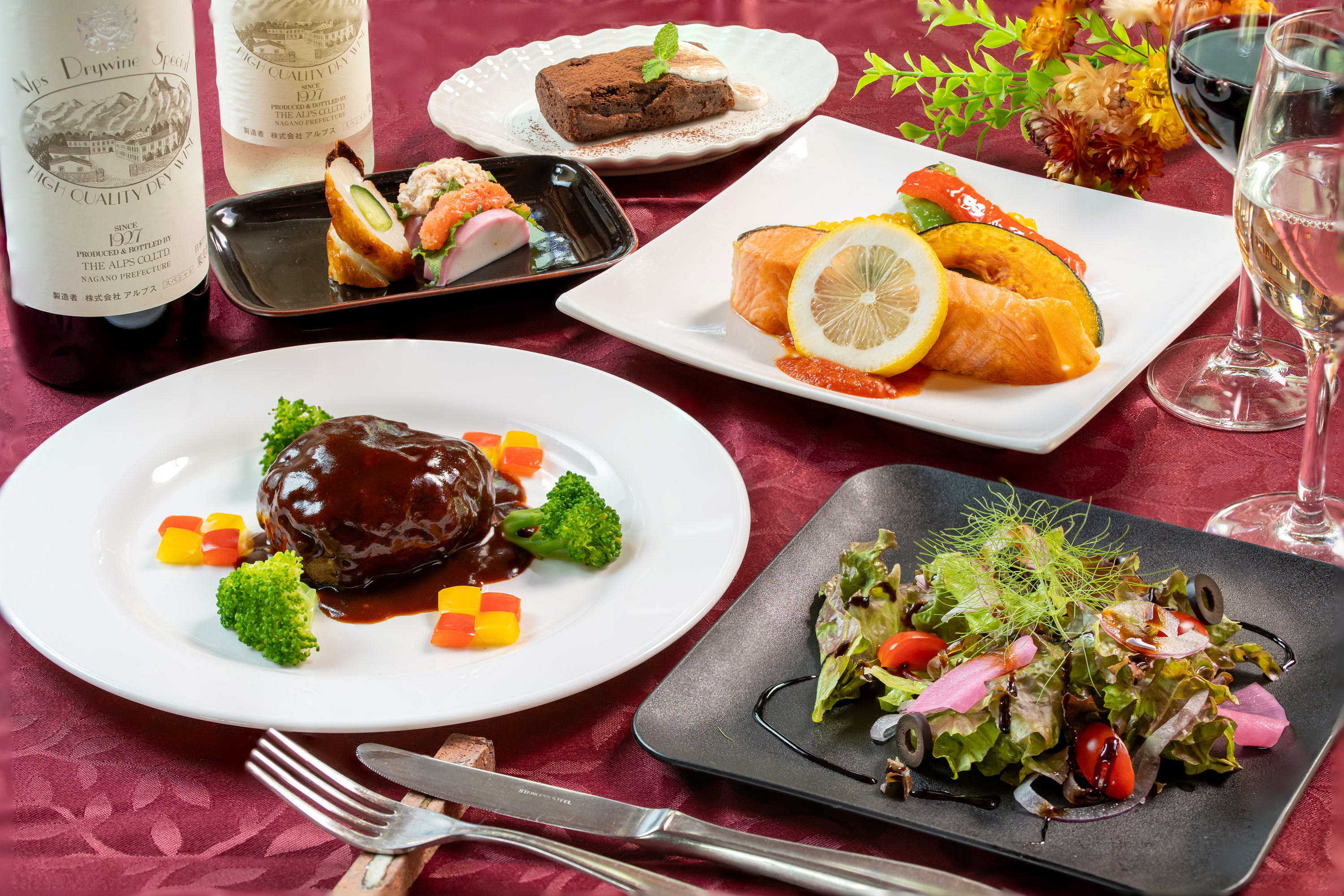 前菜・サラダ・魚料理・肉料理・デザートなどのコース料理