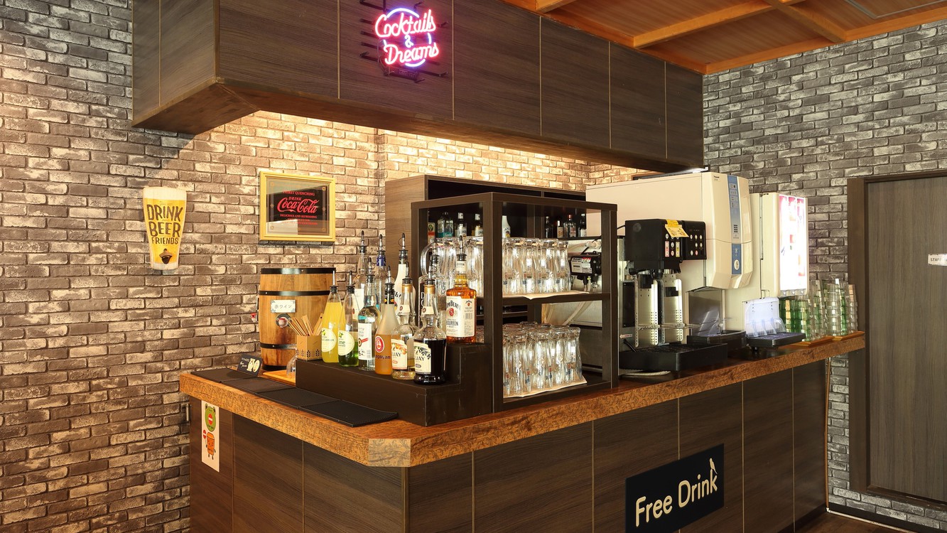 スコールドリンクバー