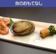 写真5
