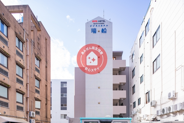 oyo レイズホテル瑞船 すいせん 宮崎 宿泊予約 楽天トラベル oyo レイズホテル瑞船 すいせん 宮崎 宿泊予約 楽天トラベル