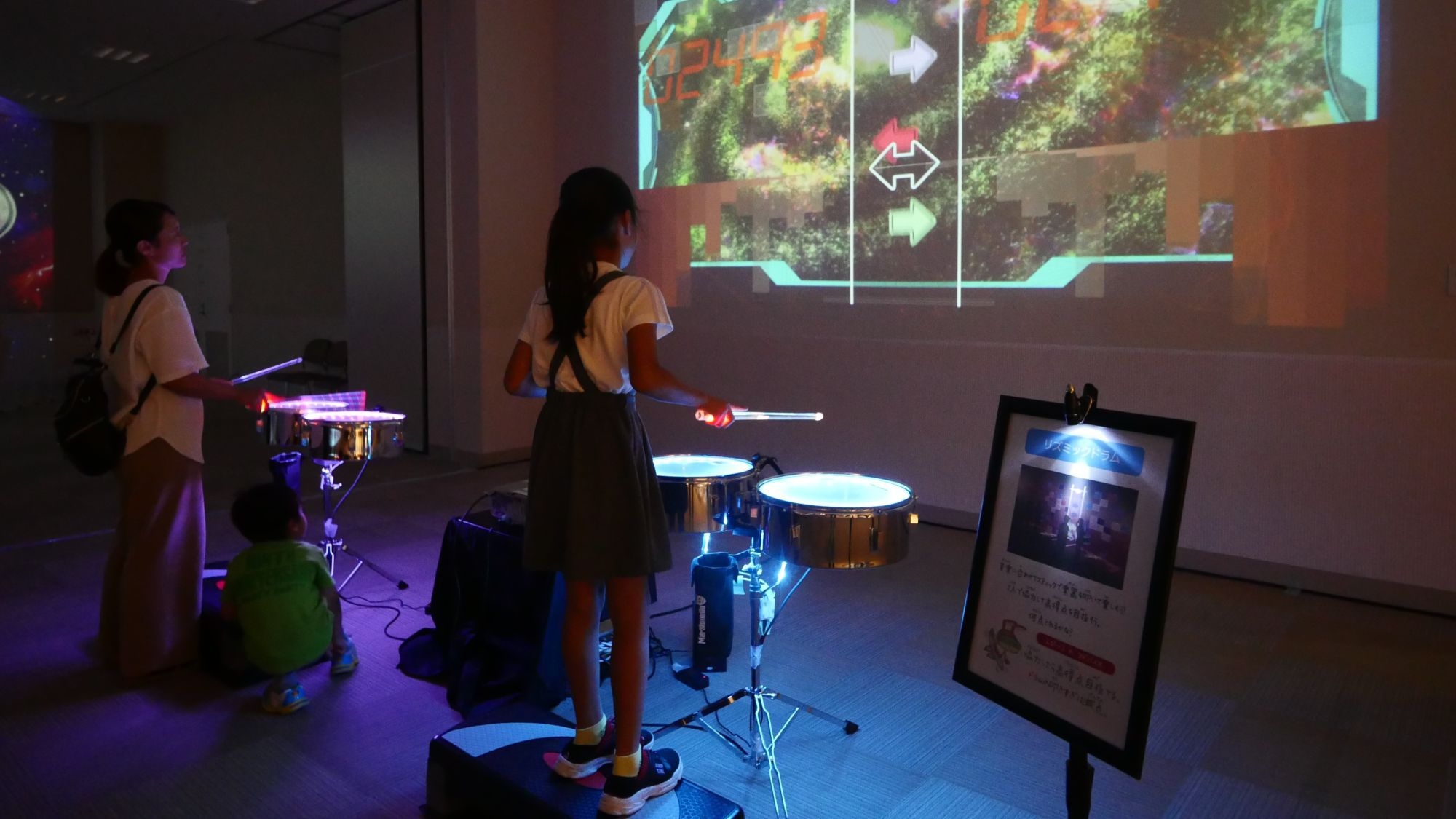 【9/20〜ソラニワ秋イベント】体感型デジタルアトラクションがグレードアップ！Asobeats♪