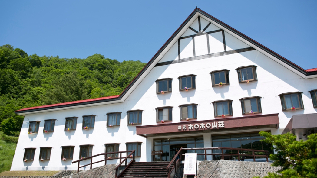 【早い者勝ち★小学生半額！】＜7〜8月夏季限定＞夏休みは家族で温泉三昧！ソラニワのプールやサウナも