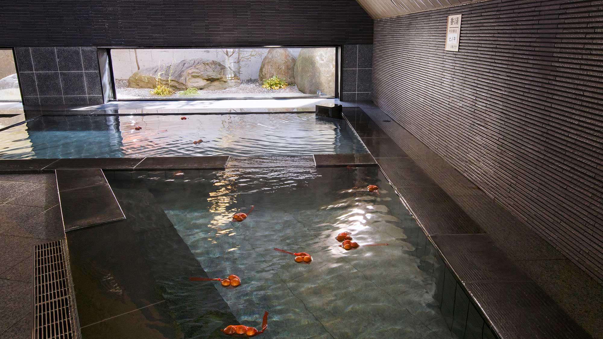 北湯沢温泉郷 湯元 ホロホロ山荘 - 写真 38