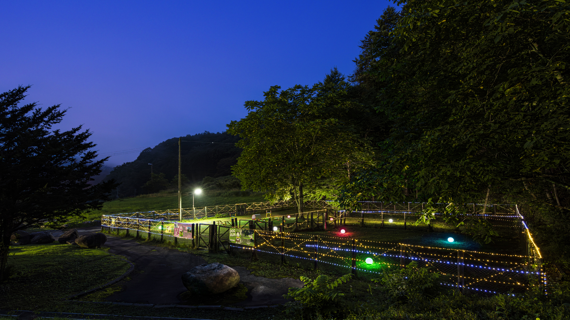 【ナイトドックラン】北海道内の旅館で唯一のナイトドッグラン。ぜひお楽しみください
