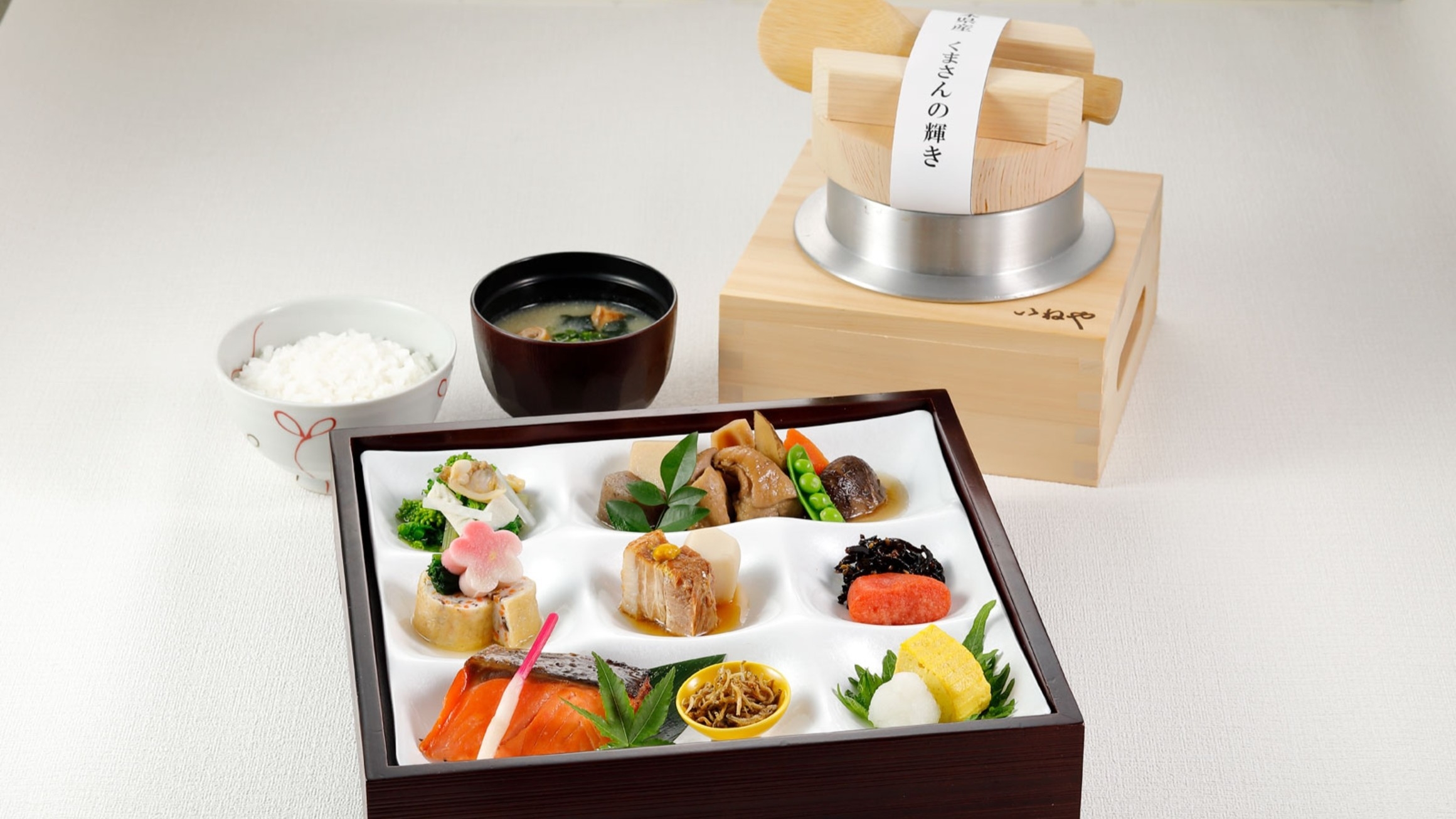 【連泊割】2泊以上のご宿泊でお得に宿泊【朝食付き】