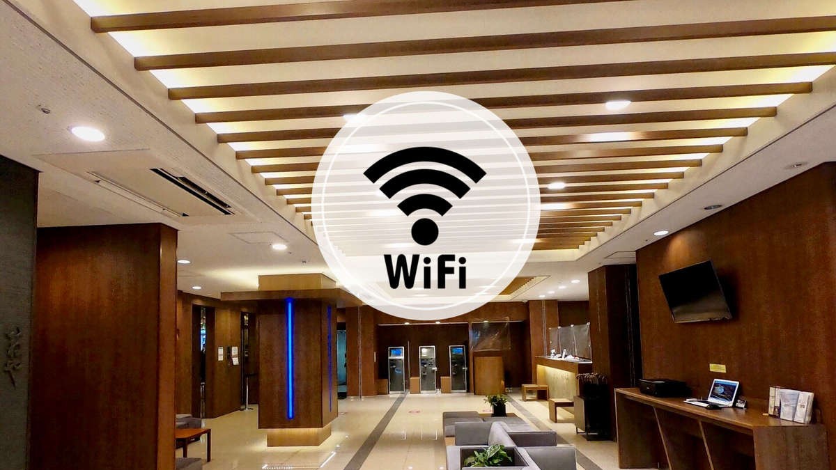 全館FREE WiFiをご利用いただけます！
